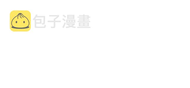 第88话 影子互换76