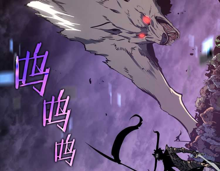 第128话 记忆数据263