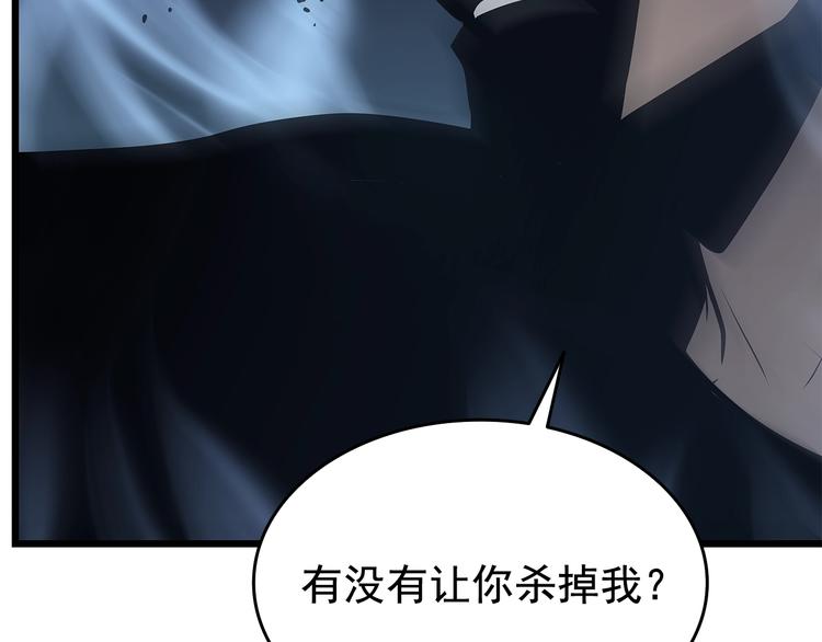 第120话 王的选择133