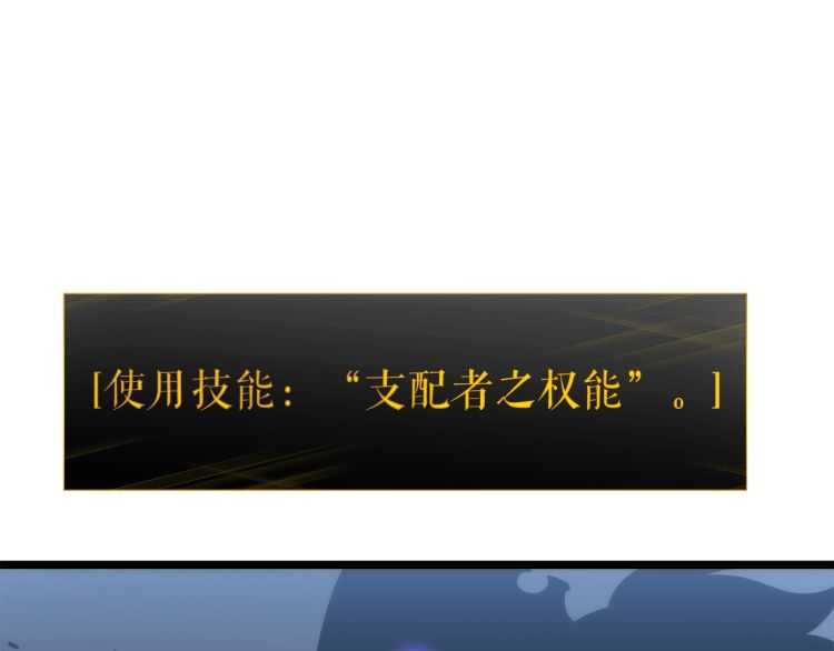 第126话 设计者225