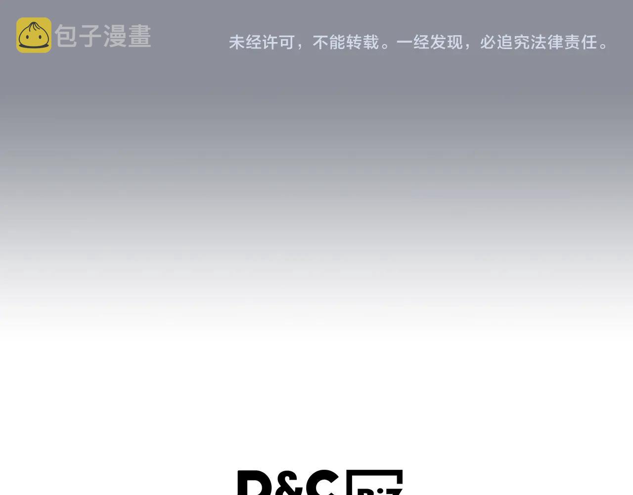 第176话 你的结局280