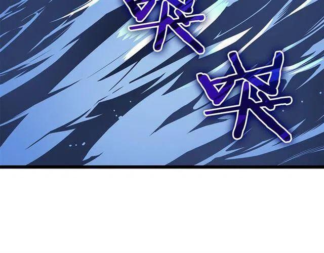 第94话 进化的蚂蚁256