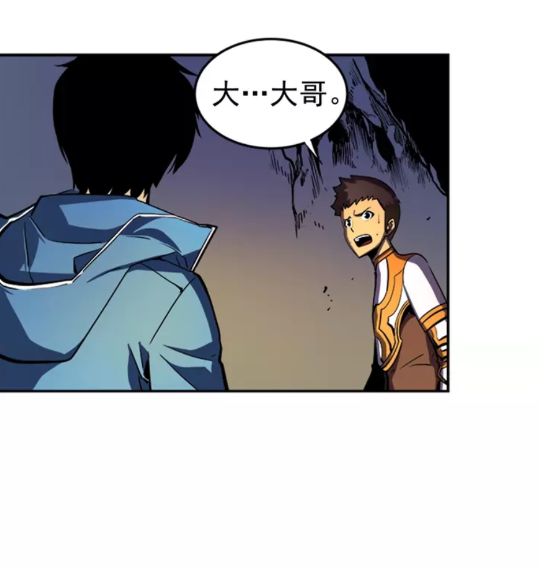 第23话 紧急任务20