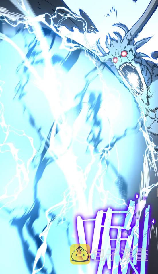第86话 地狱军76