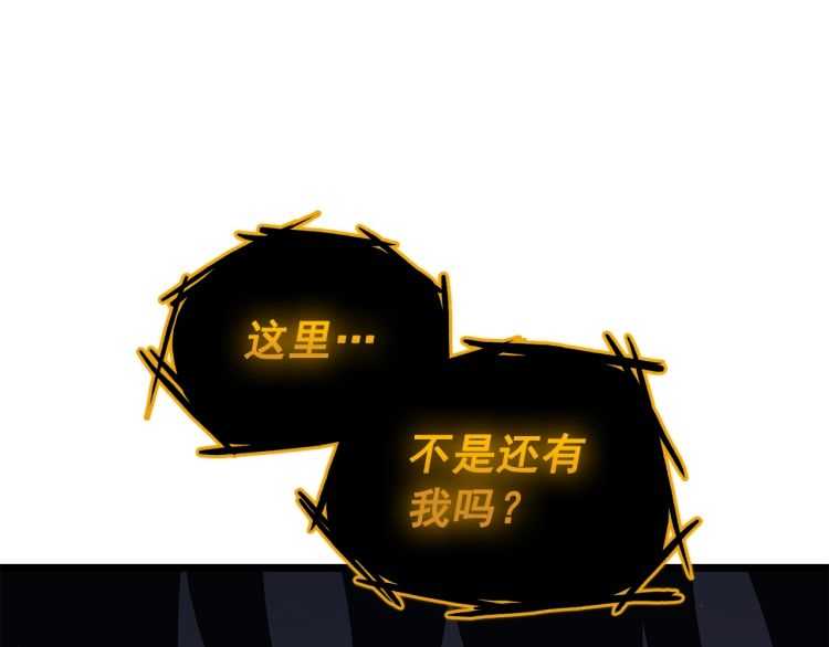 第126话 设计者244