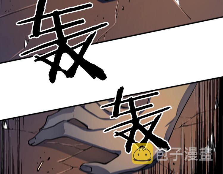 第11话 系统惩罚164