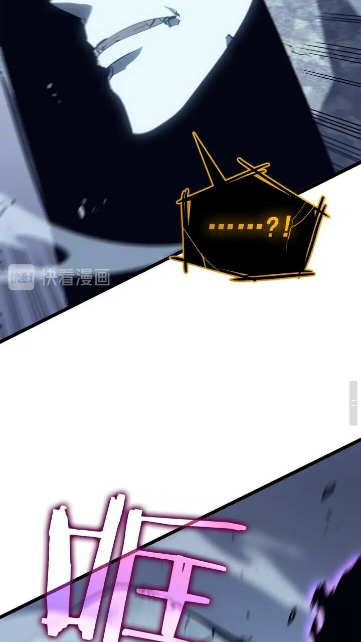 第130话 黑色心脏41