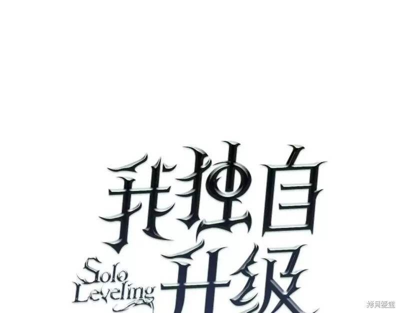 番外100
