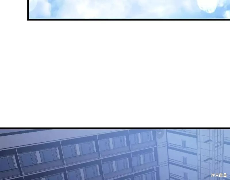 番外9347