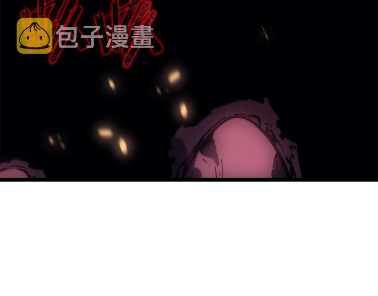 第160话 落幕281