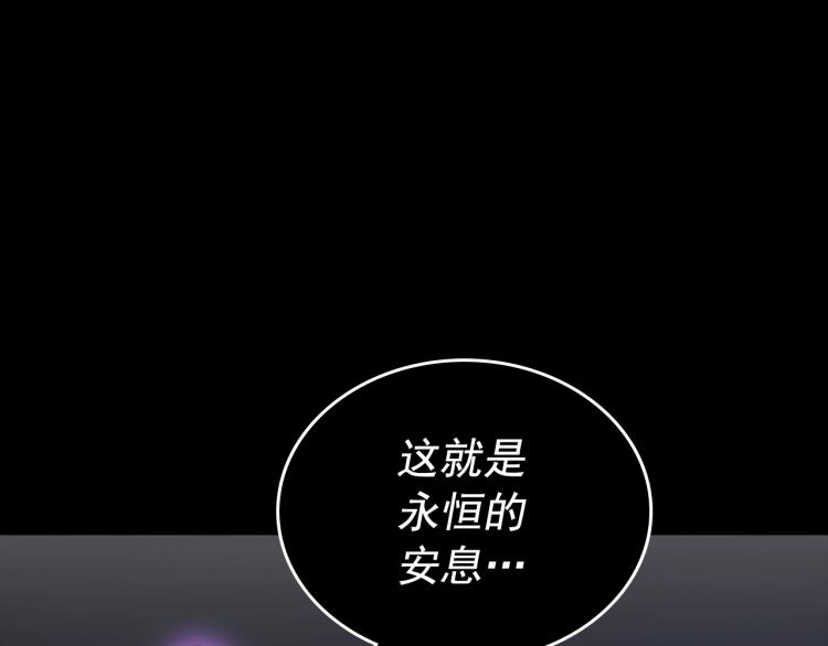 第162话 开始和结束26
