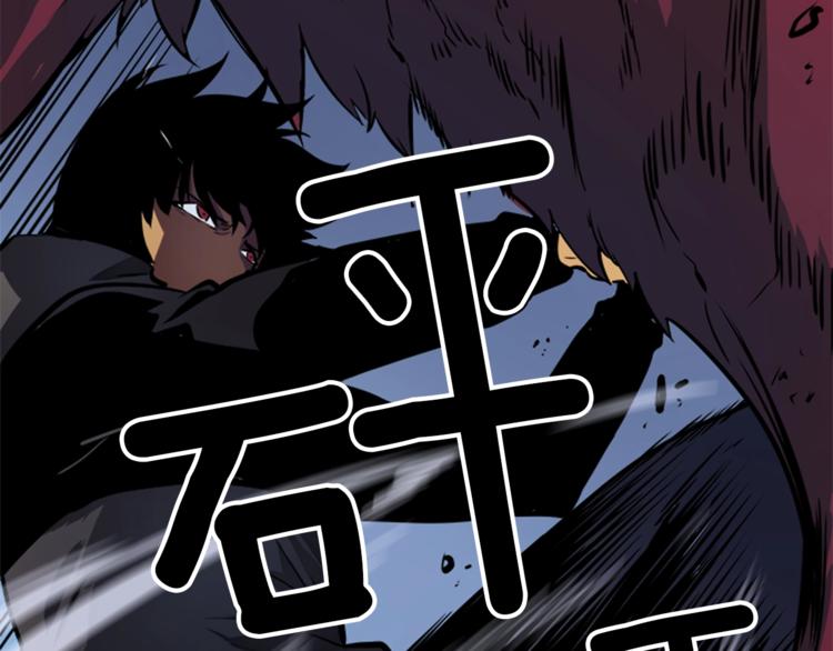 第13话 单人solo狼人169