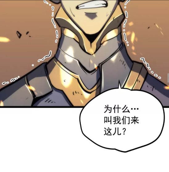 第72话 君王的召唤20
