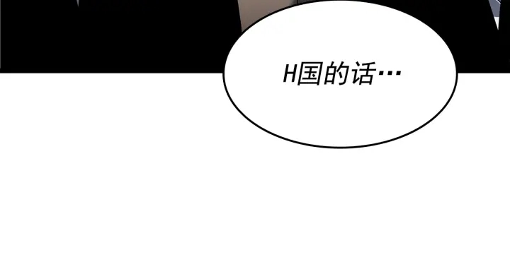 第148话 魔气44