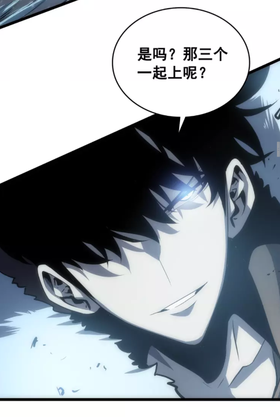 第54话 王者艾恩28