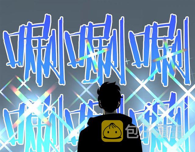 第78话 成长型猎人64