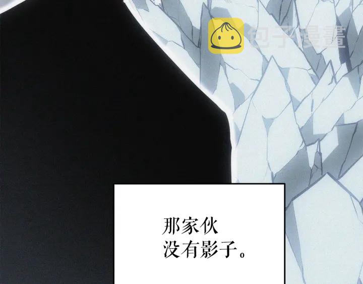 第152话 狩猎暗影君王104
