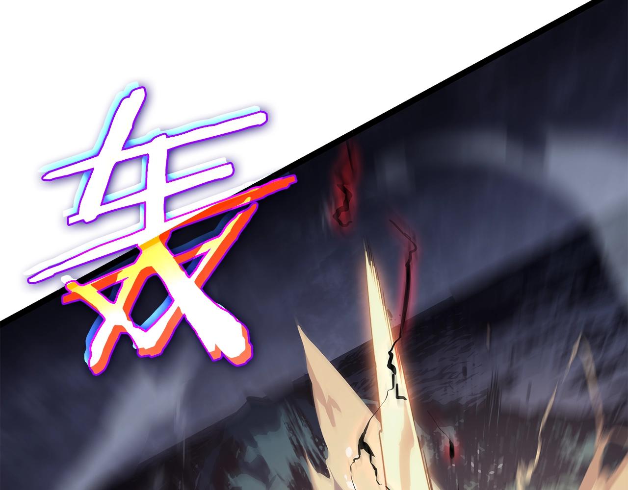 第175话 灵体化94