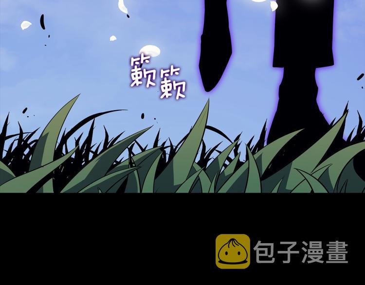 第163话 我就是你274