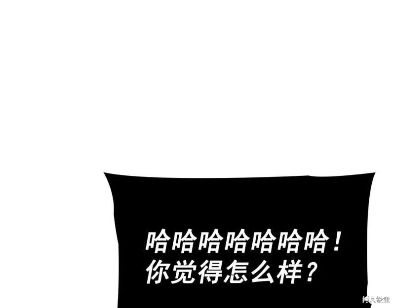 番外822