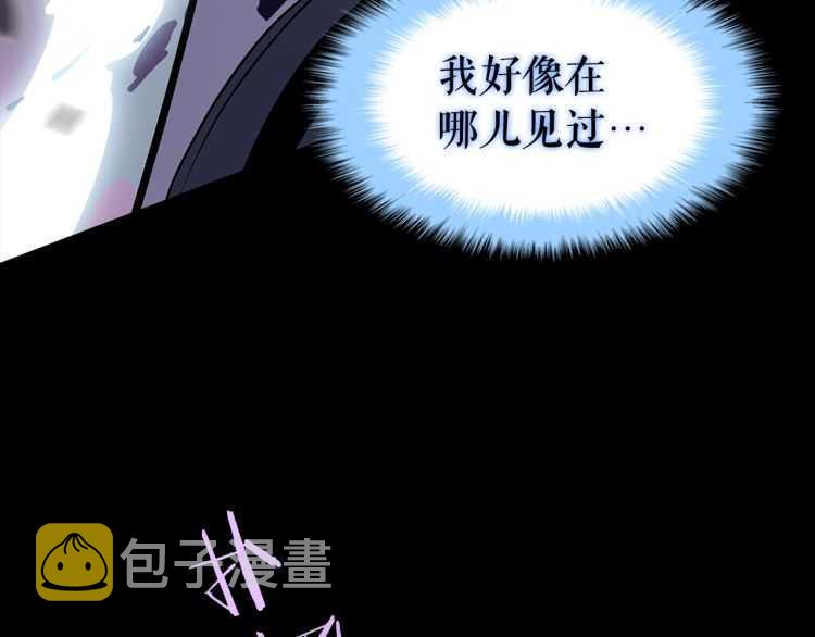 第129话 视角229