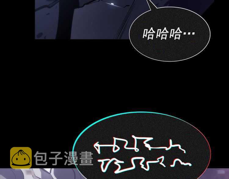 第129话 视角204
