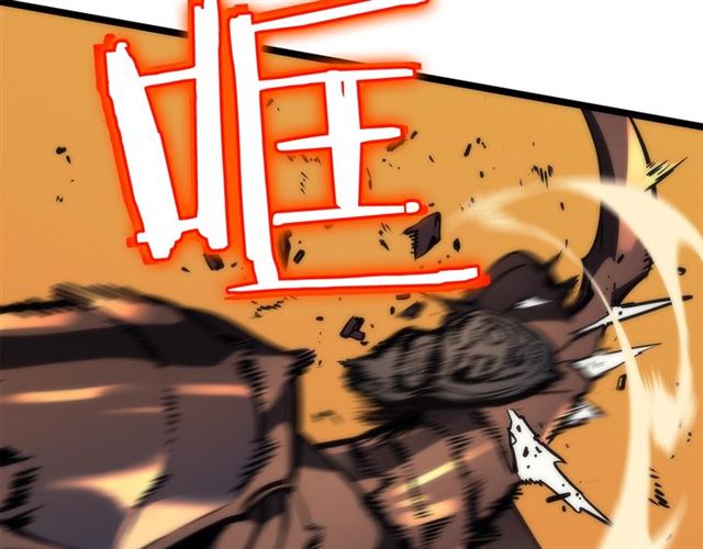 第81话 恶魔贵族140