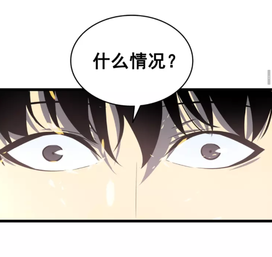 第57话 恶魔城18