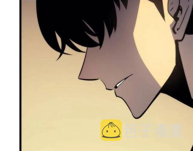 第94话 进化的蚂蚁114