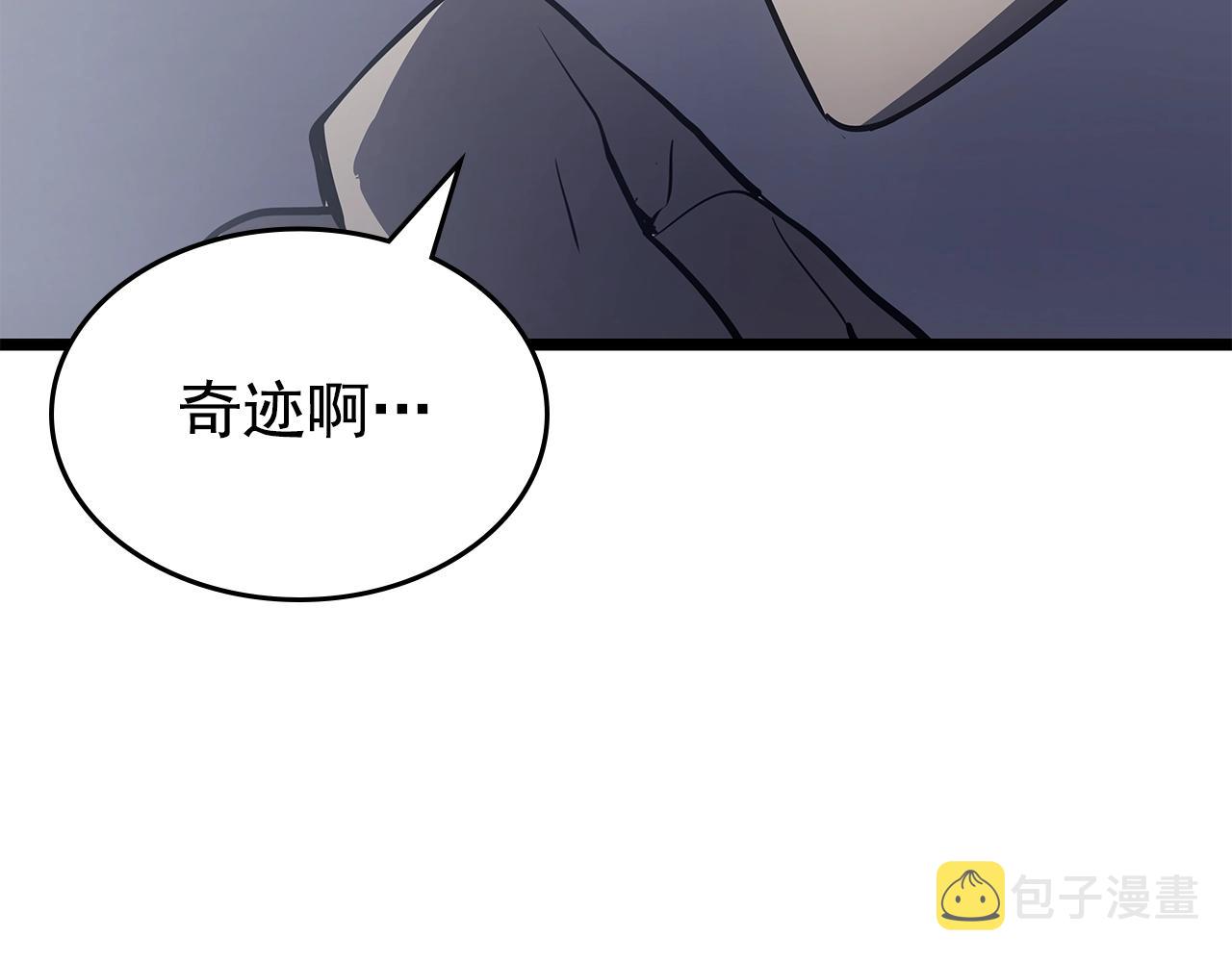 第172话 反击30