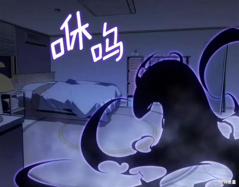 番外11106