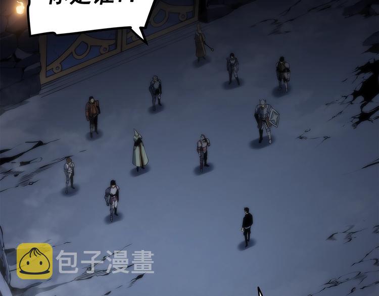 第124话 再战神庙133