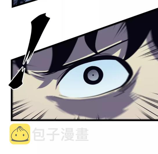 第69话 巨型兽人52