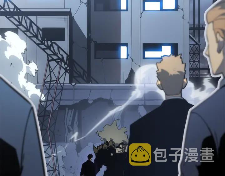 第147话 一拳接一拳194