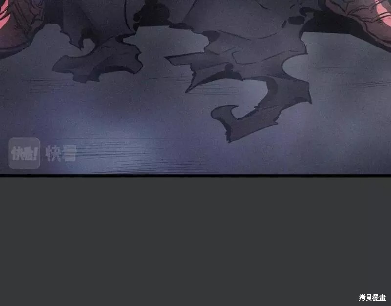 番外8172