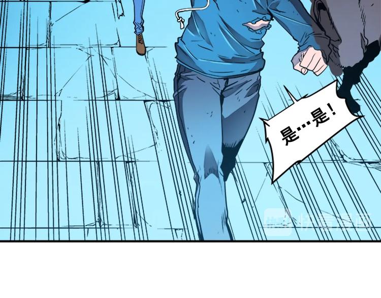 第7话 生和死的线28