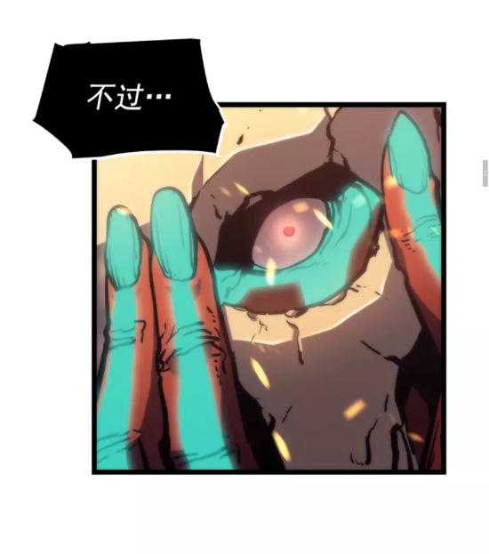 第72话 君王的召唤26
