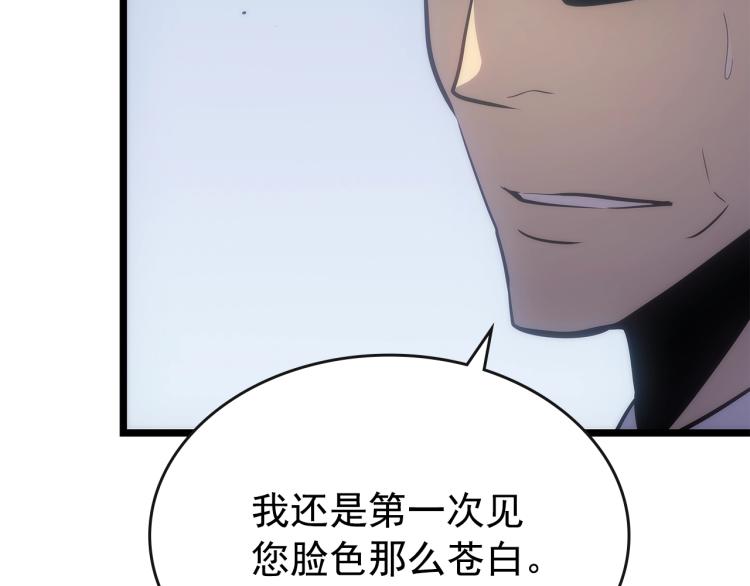 第168话 战争的真相222