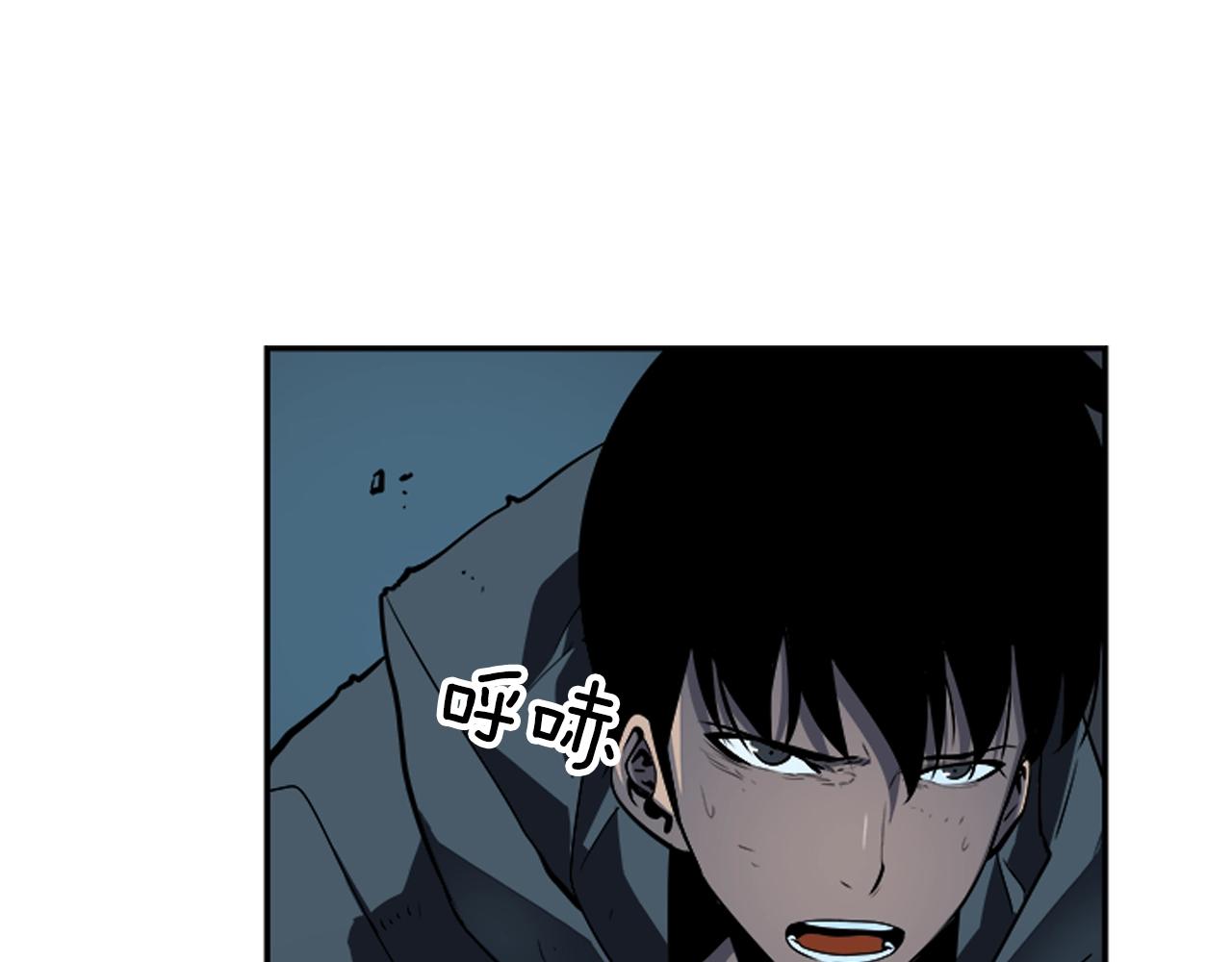 第40话 只能活一个！127