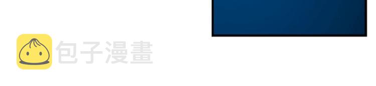 第9话 出口打开了21