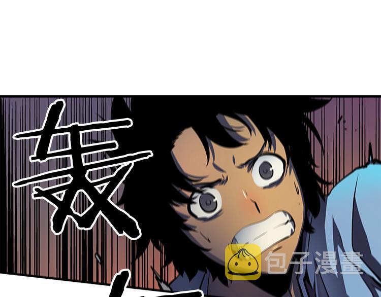 第11话 系统惩罚162