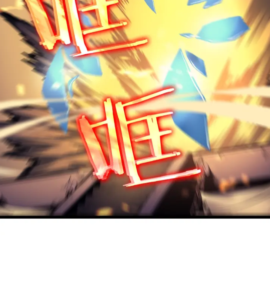 第74话 巫师之歌70