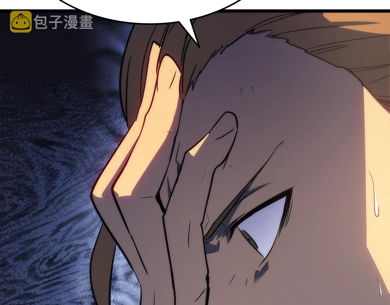 第156话 发疯的野兽105