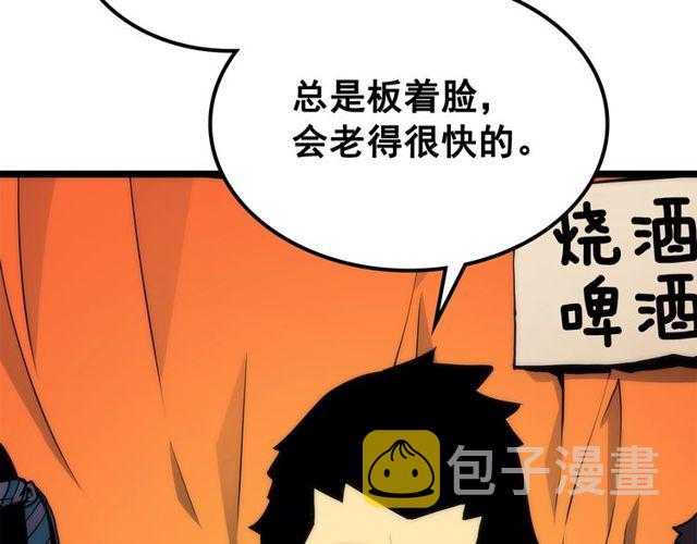 第89话 复苏的季节3