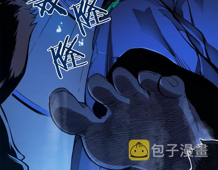 第6话 恐惧119