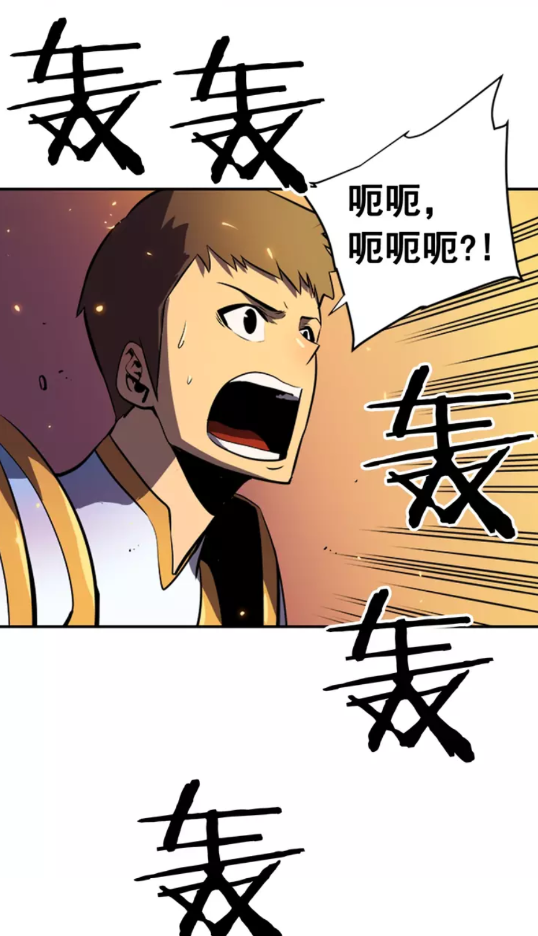 第20话 队友的背叛67