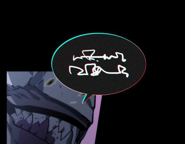 第129话 视角207