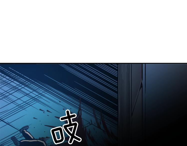 第9话 出口打开了40