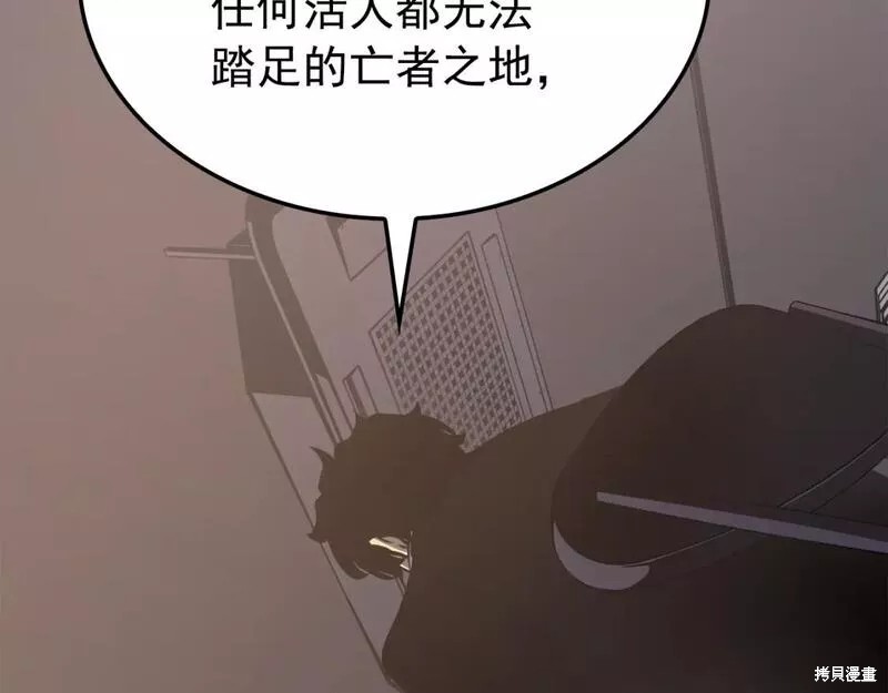 番外11214
