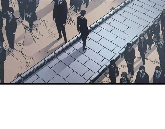 第108话 升级者45